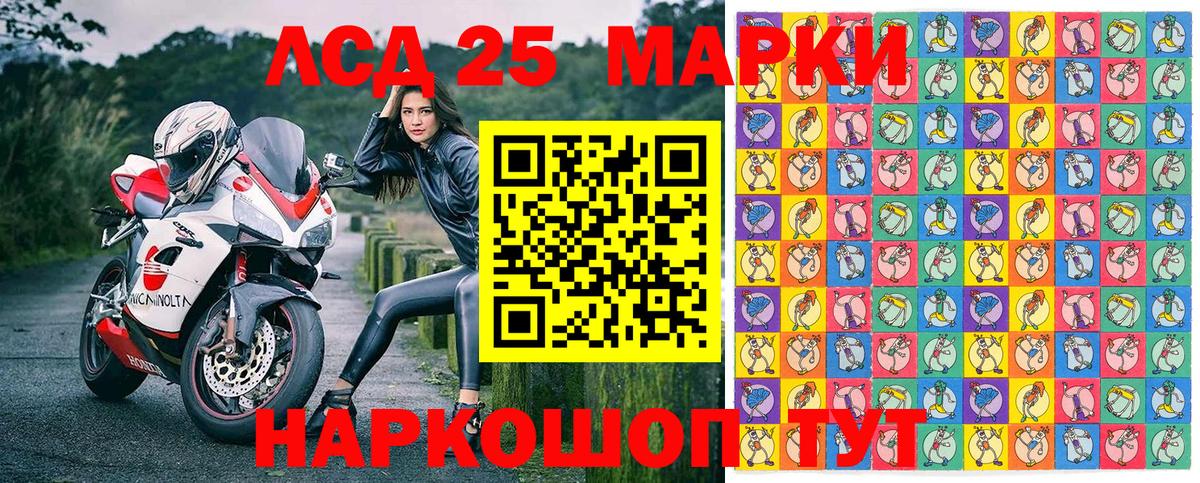 MDMA  Чернушка  КОКАИН  Вход с VPN  Меф кристаллы  ГАШИШ 