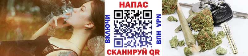 закладки  Чернушка  Марихуана AK-47 